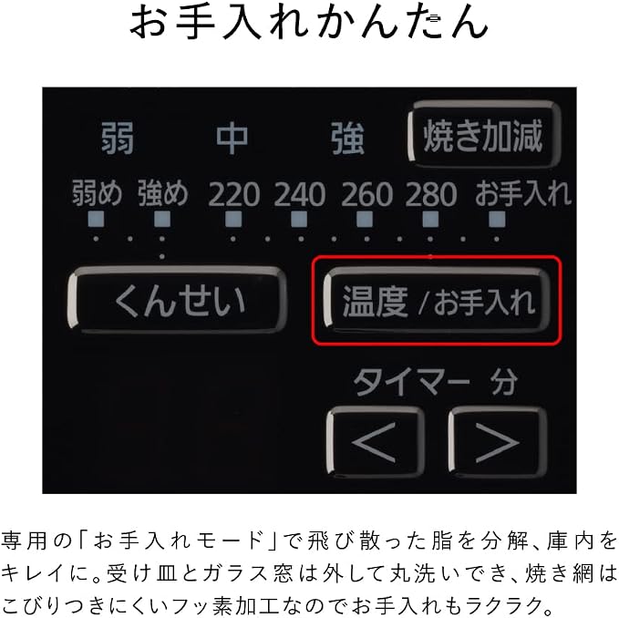 __DEFAULT__