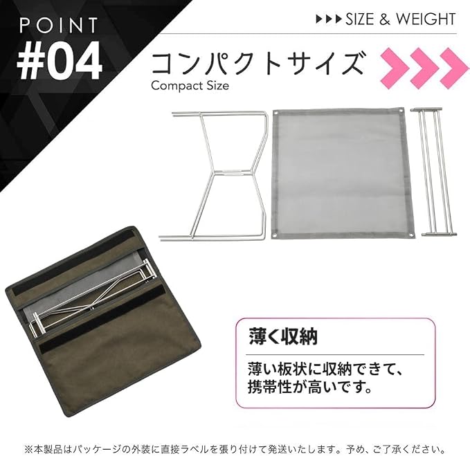 シルバー