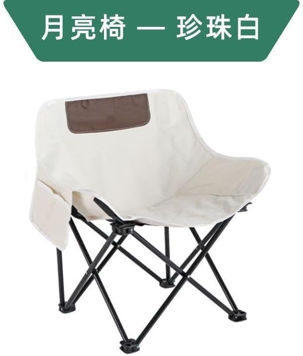 Beige White