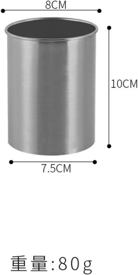 8x10cm Bucket (Silver)