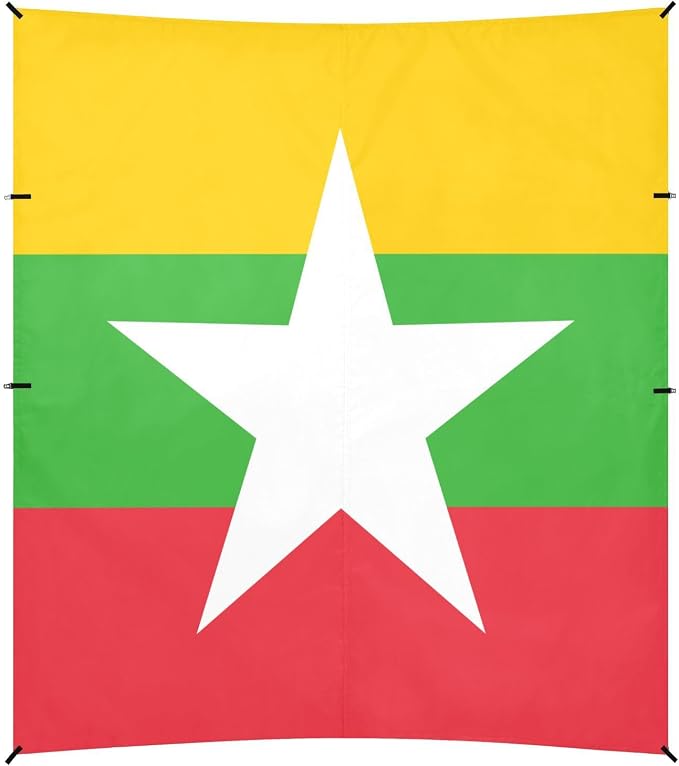 National Flag of Myanmar