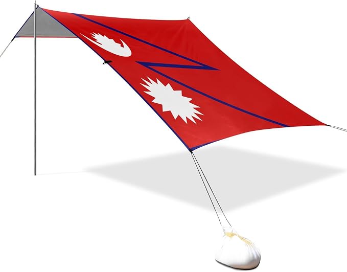 National Flag of Nepal