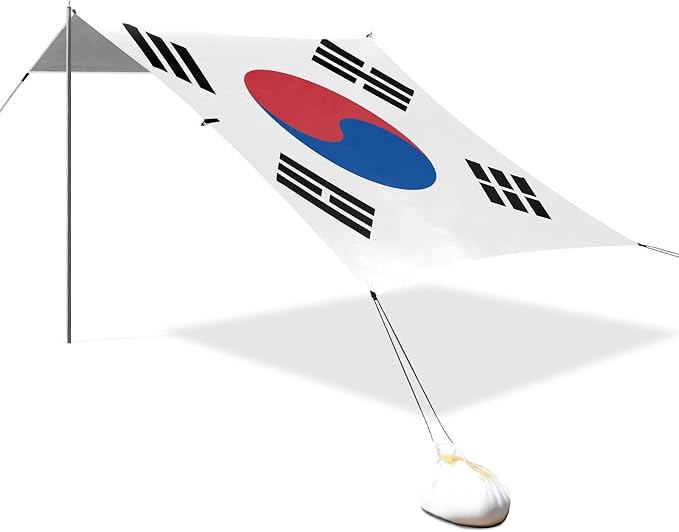 National Flag of the Democratic People's Republic