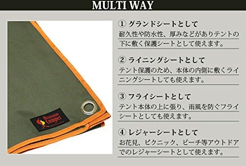 カーキ
