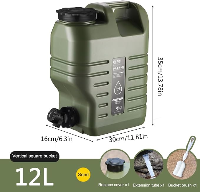Green - 3.2Gallon