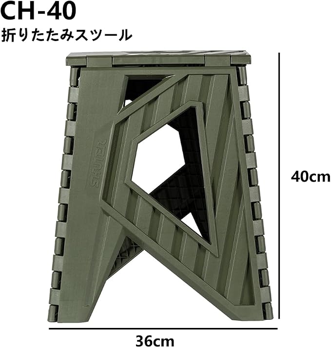 Khaki Green