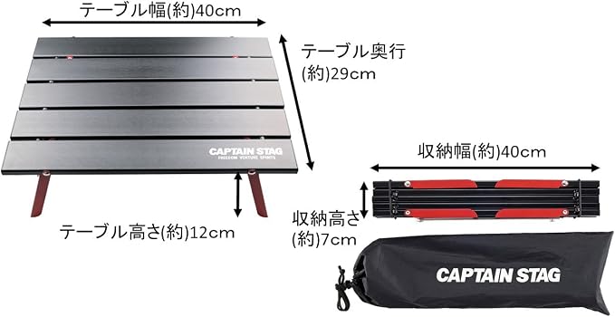 Black (Black 19-3911tcx)