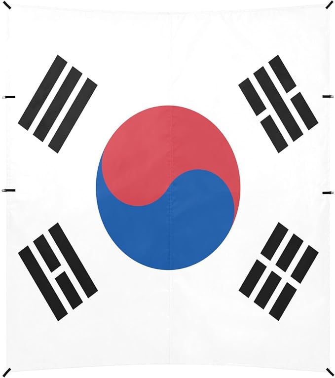 National Flag of the Democratic People's Republic