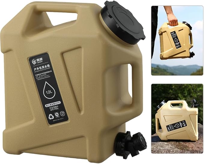 Khaki A - 3.2gallon