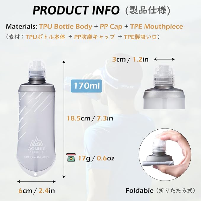 Grey 170ml/5.75oz - Pack of 2 (For gel only)