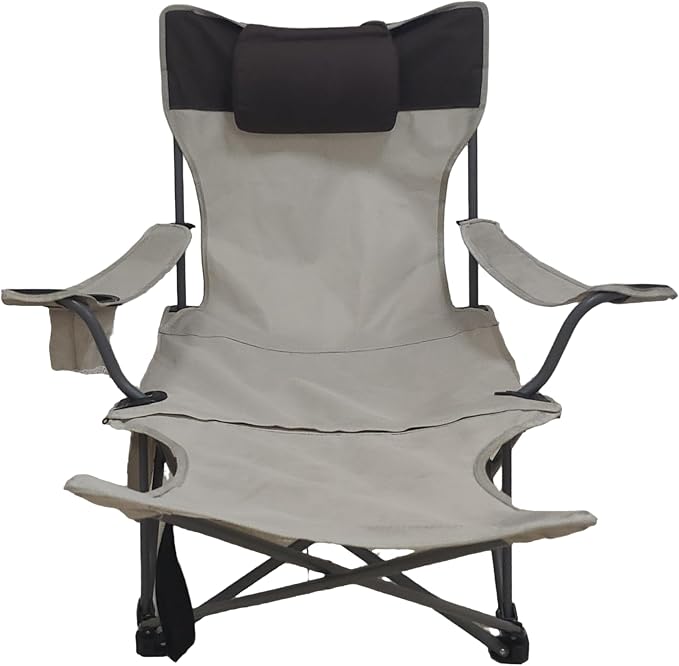 Beige (With Footrest)