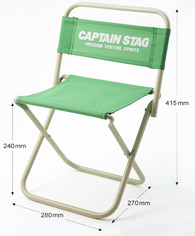 Green (Light Green)
