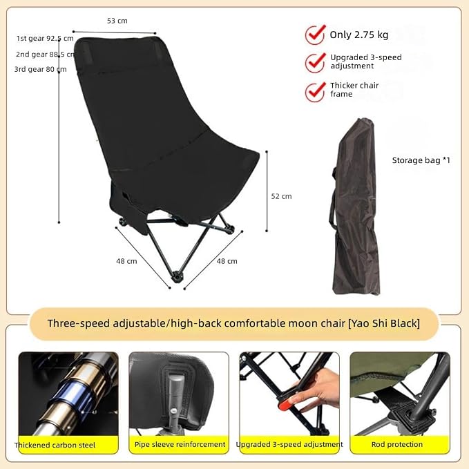 High Back Black, 4-level Adj