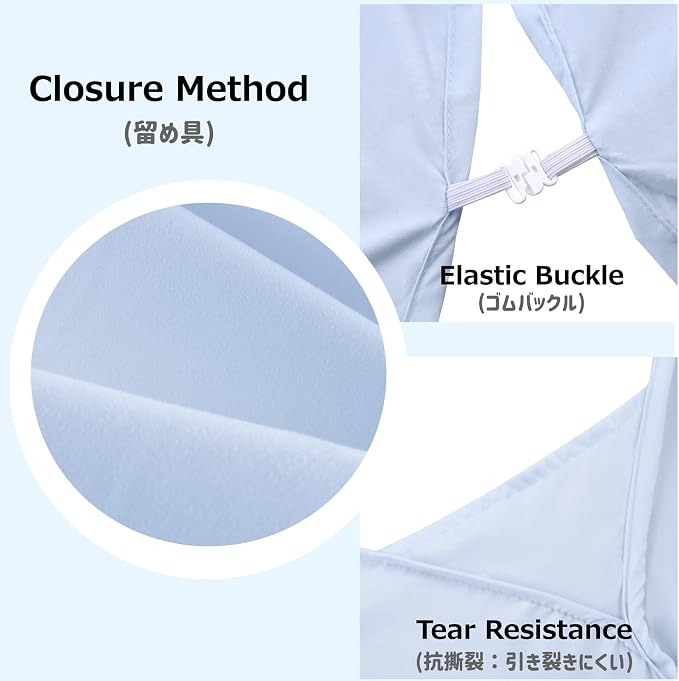 #01 Light Blue