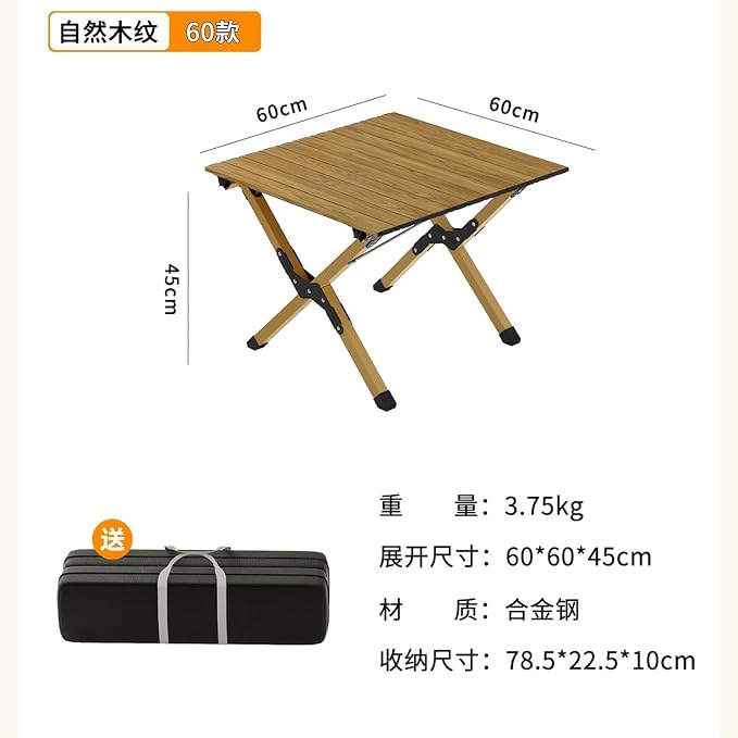 Alloy Steel 60cm a