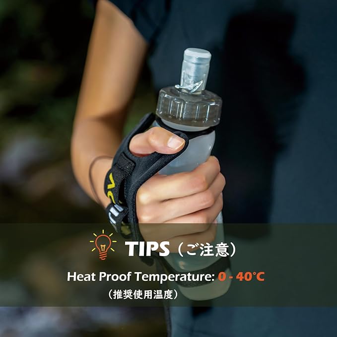 02 Water Bottle with Strap - 420ml/14.2oz - 1 Pack