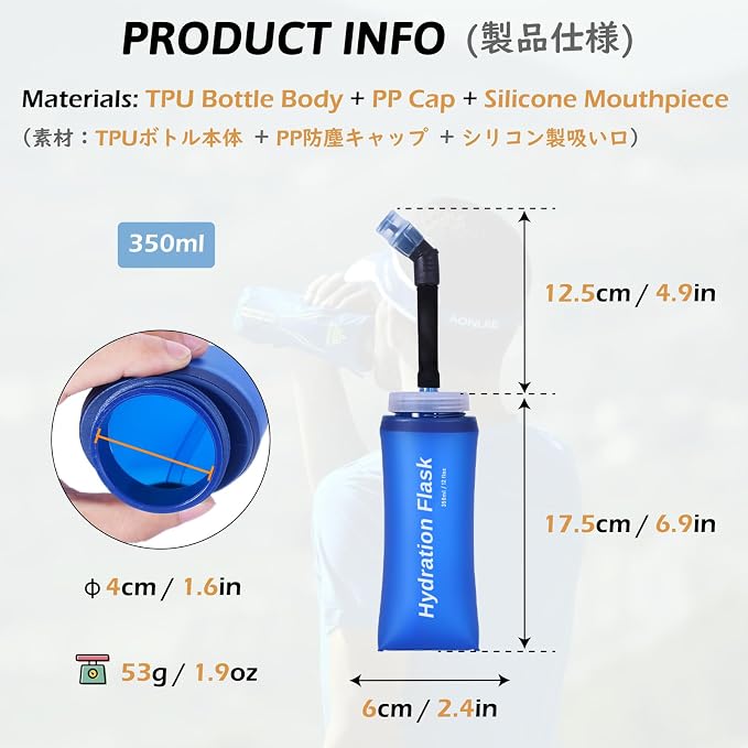 350ml/11.83oz - Pack of 2