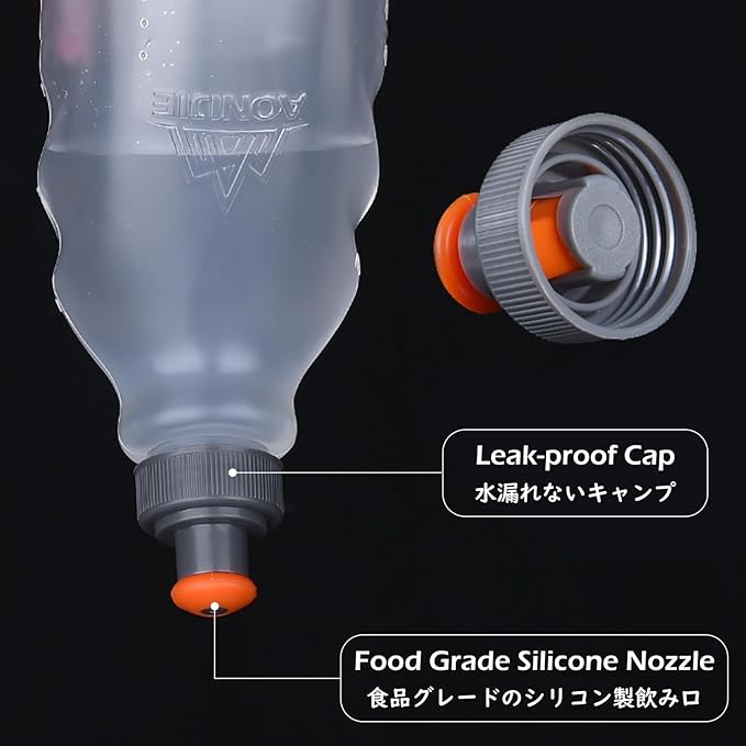 01 Water Bottles - 250ml/8.5oz - 2 Packs