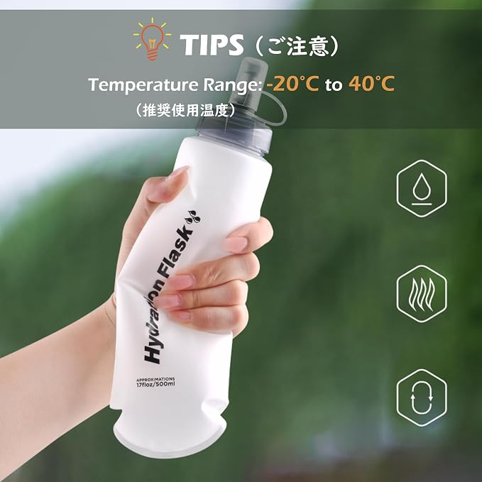 500ml/16.9oz - Y - White - Pack of 2
