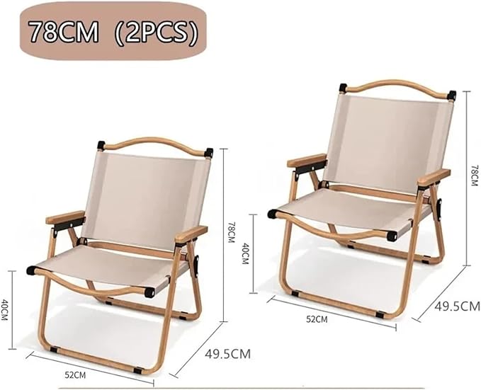 Khaki 78CM 2PPCS