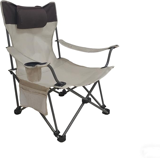 Beige (With Footrest)