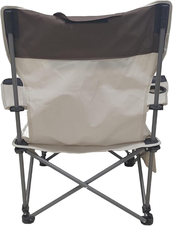 Beige (With Footrest)