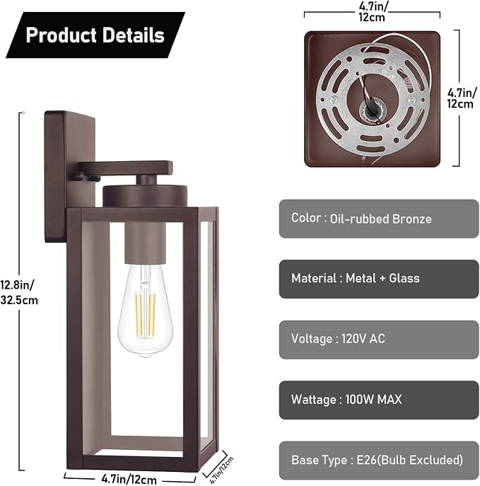 Oil-Rubbed Bronze