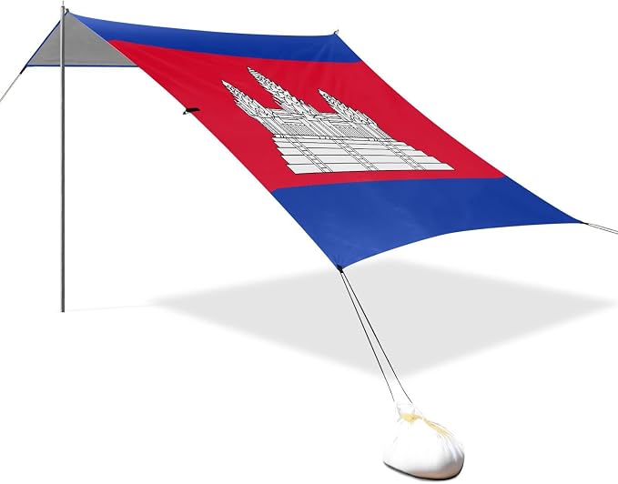 National Flag of Cambodia