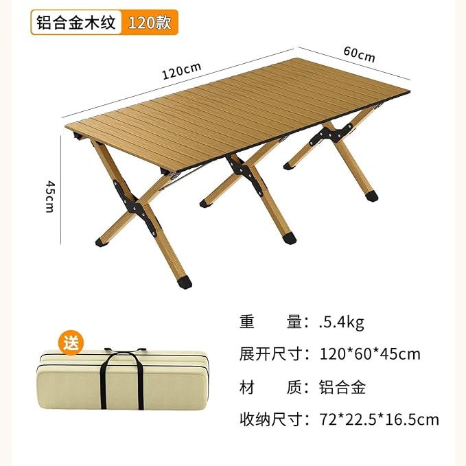Aluminum Alloy 120 B