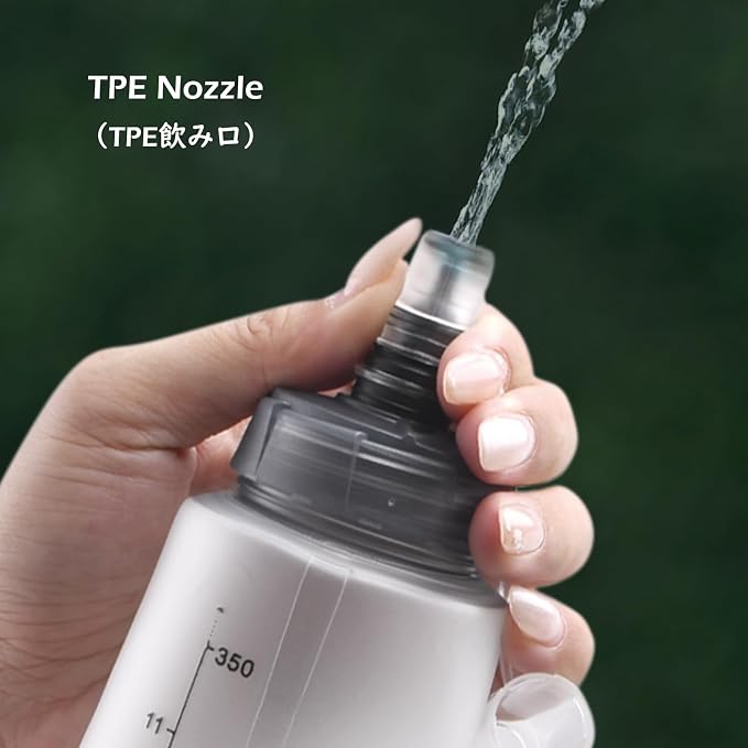03 Soft Flasks - White - 500ml/16.9oz - 2 Packs