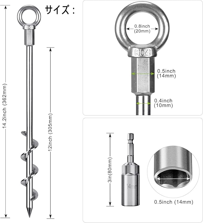 C. 4 x 12\