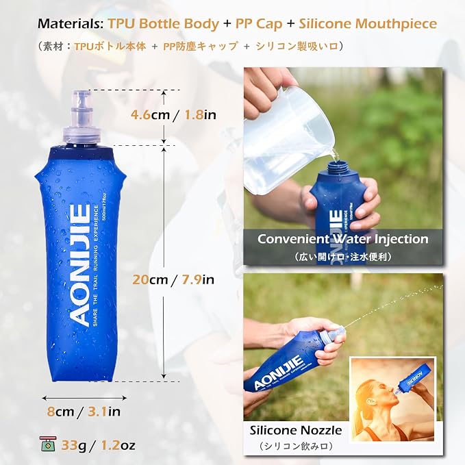 A-Blue 500ml Handheld Bottle
