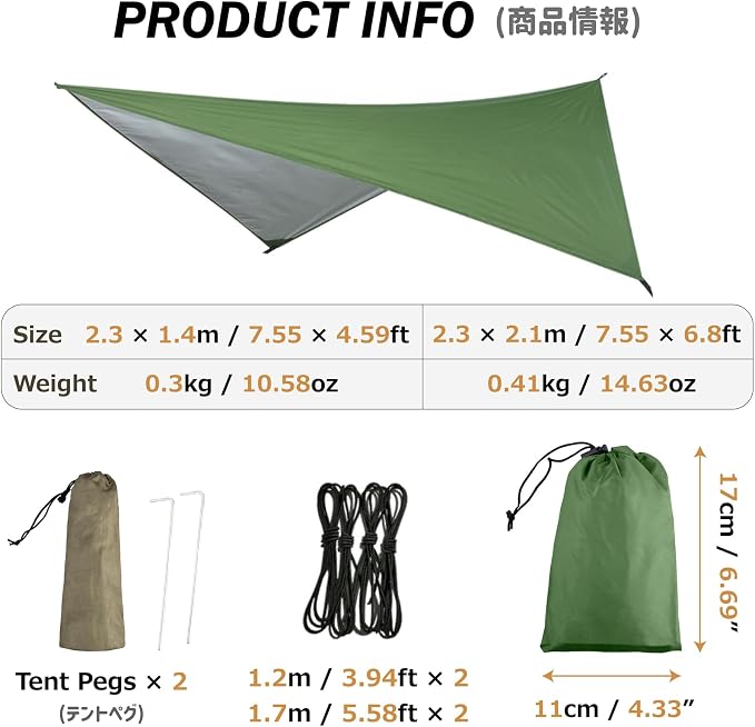 #01 Green