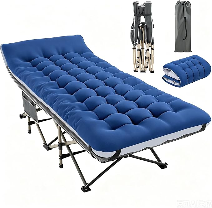 Gray Cot/Blue Pad