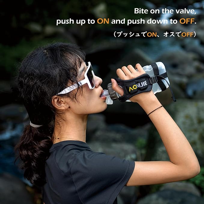 02 Water Bottle with Strap - 420ml/14.2oz - 1 Pack