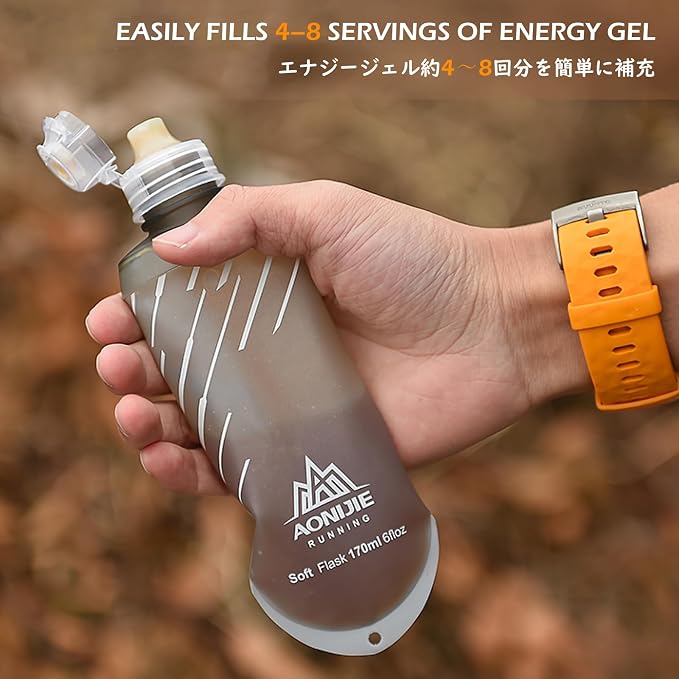 Grey 170ml/5.75oz - Pack of 2 (For gel only)