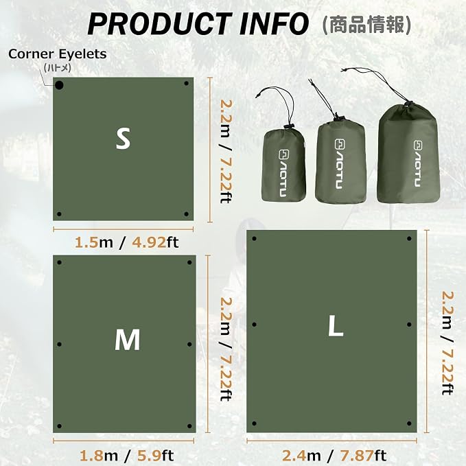#01 Army Green