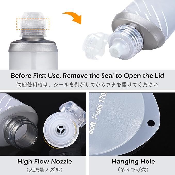 Grey 170ml/5.75oz - Pack of 2 (For gel only)