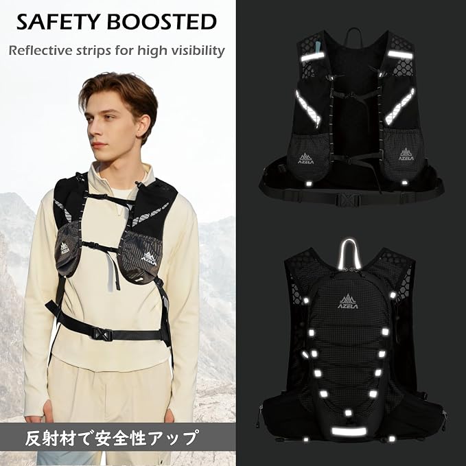 05 Black - with 2L Water Bladder
