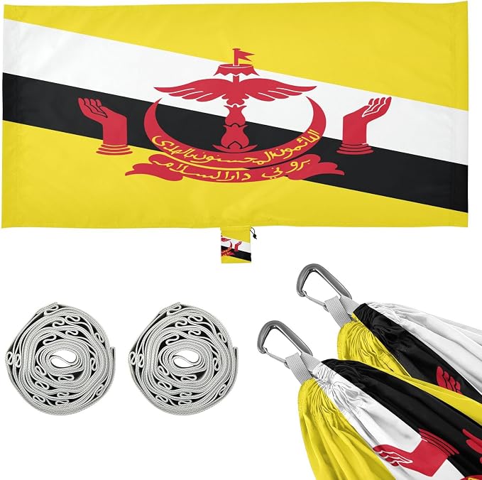 National Flag of Brunei