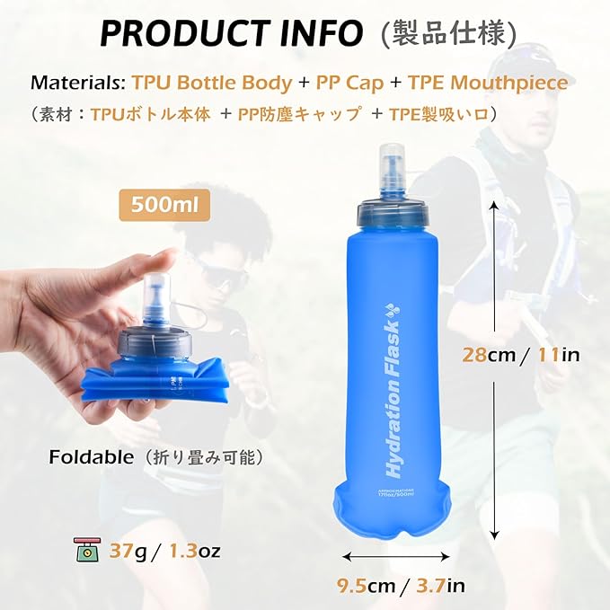 500ml/16.9oz - Y - Blue - Pack of 2