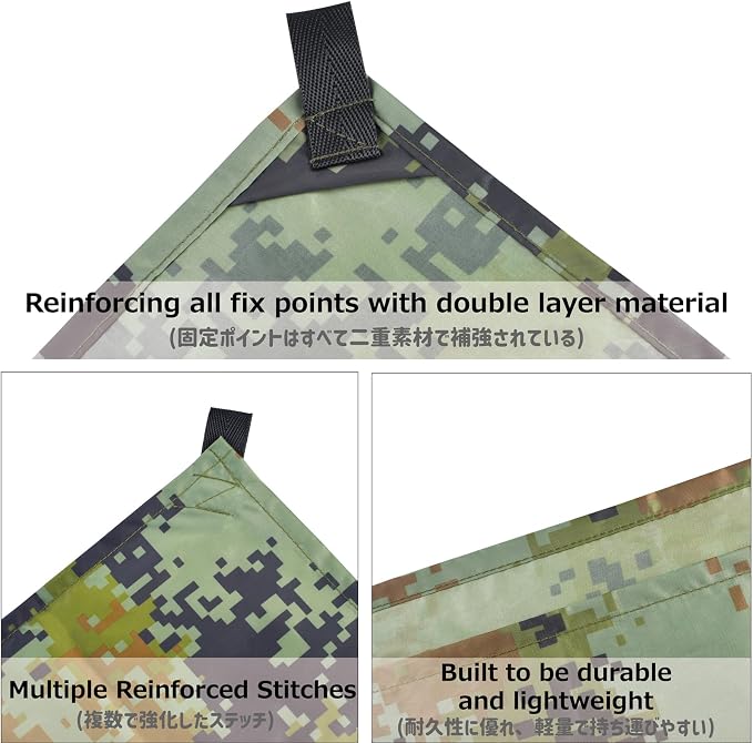 #01 Camouflage