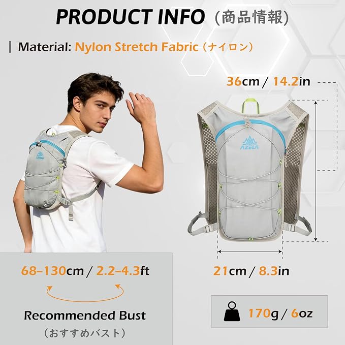 01 Dark Blue - with 1.5L Water Bladder