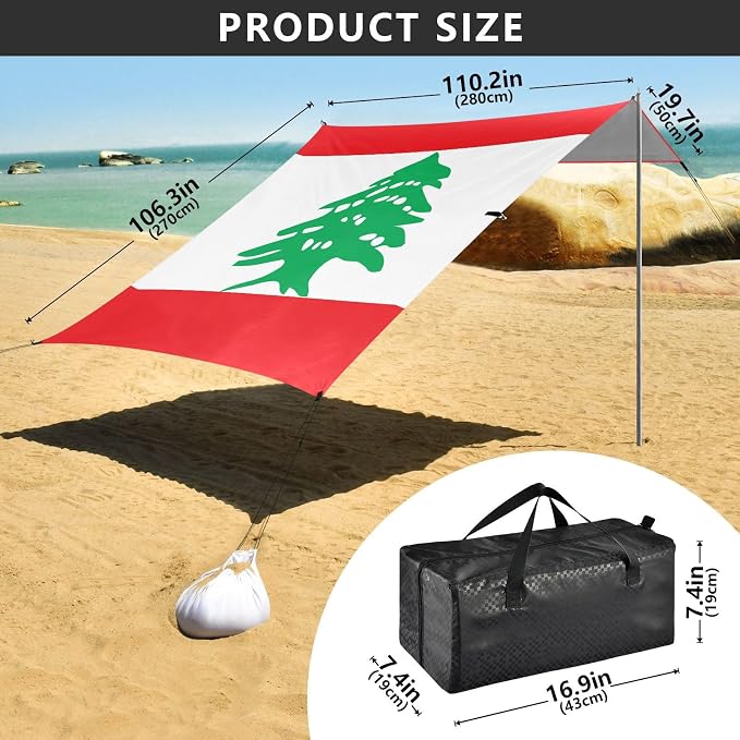 National Flag of Lebanon