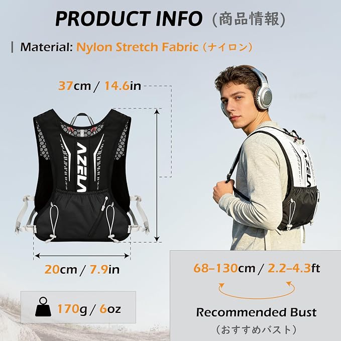 06 Black - with 1.5L Water Bladder