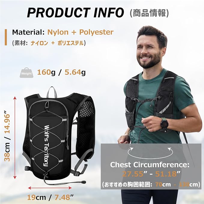 #5 Black with a 350ml Water Bottle