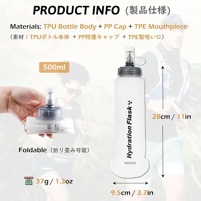 500ml/16.9oz - Y - White - Pack of 2