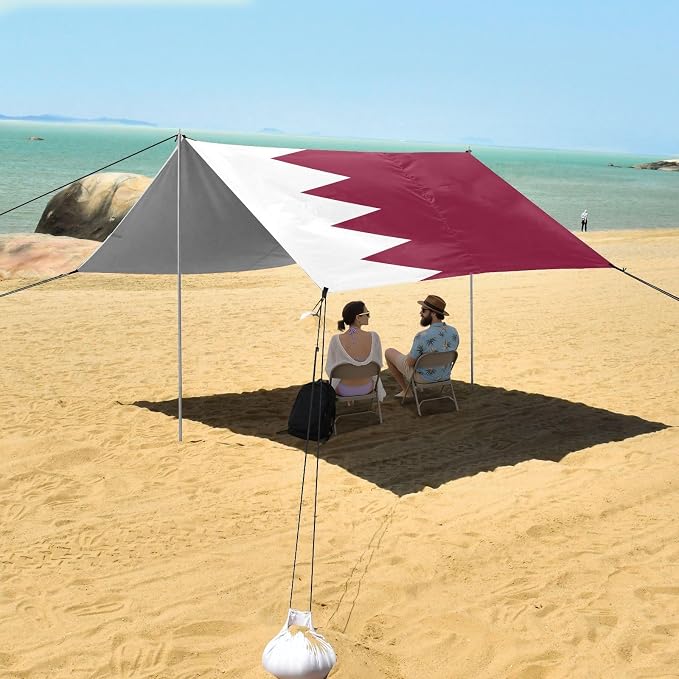 National Flag of Qatar