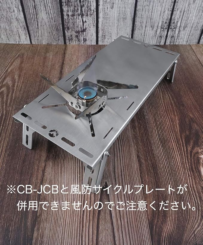 Silver-JP