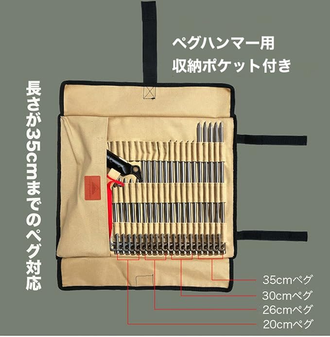 JP B135